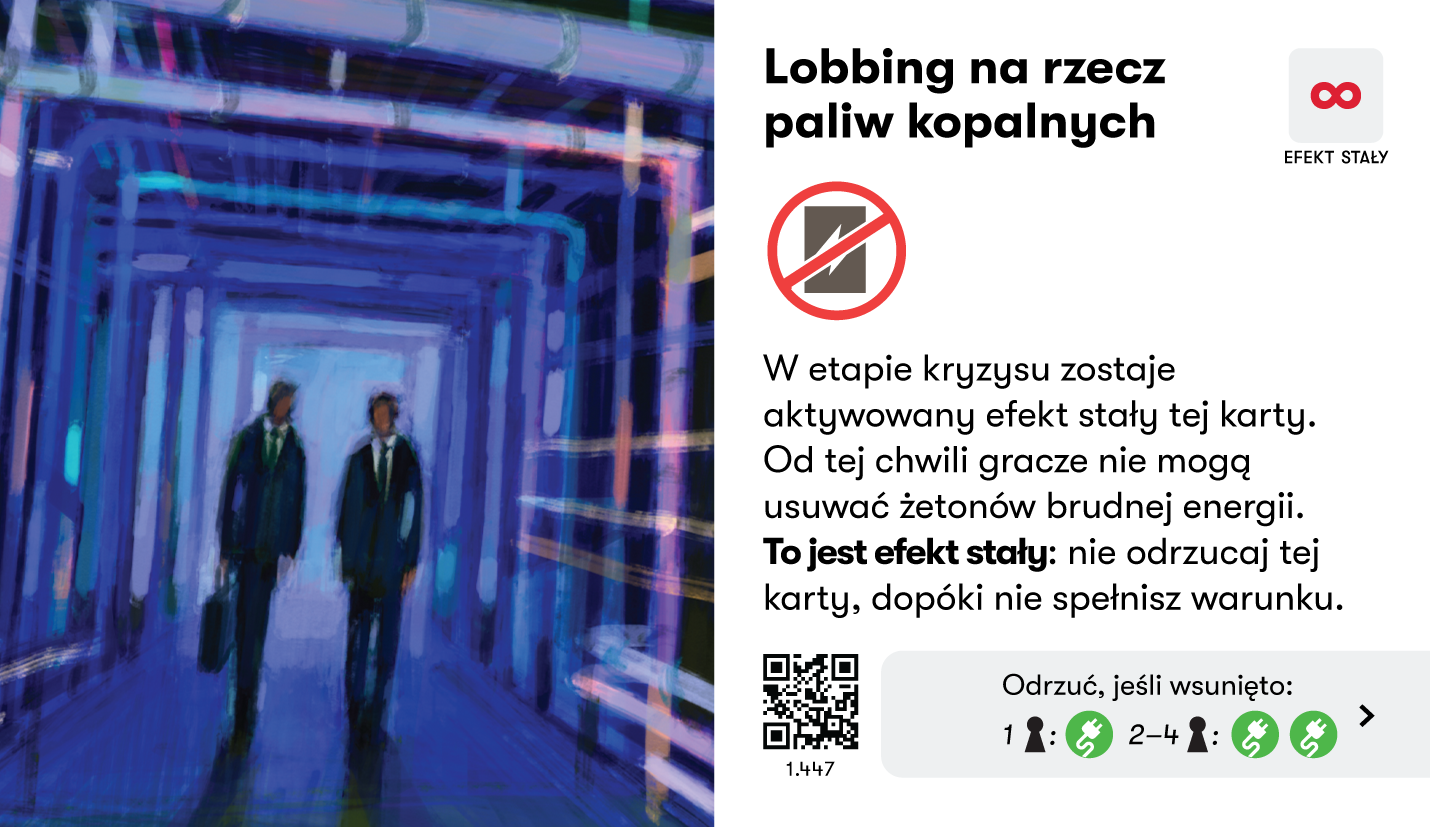 Card Rules Image