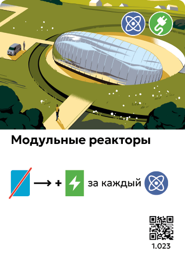 Card Rules Image
