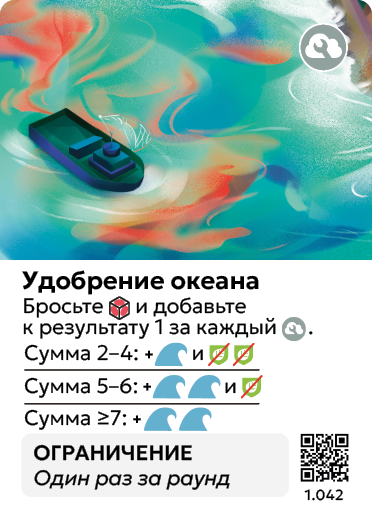Card Rules Image