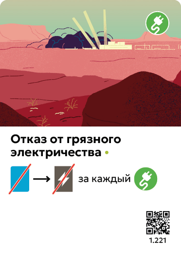 Card Rules Image