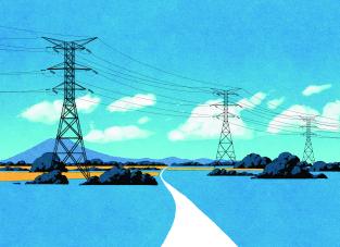 Electrification Initiatives card artwork