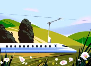 High Speed Rail card artwork